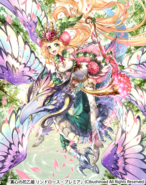 1girl, blonde_hair, boots, breasts, cardfight!!_vanguard, cleavage, company_name, crown