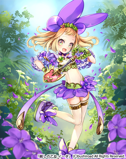 1girl, augury_maiden_ida, blonde_hair, boots, cardfight!!_vanguard, company_name, flower, gloves