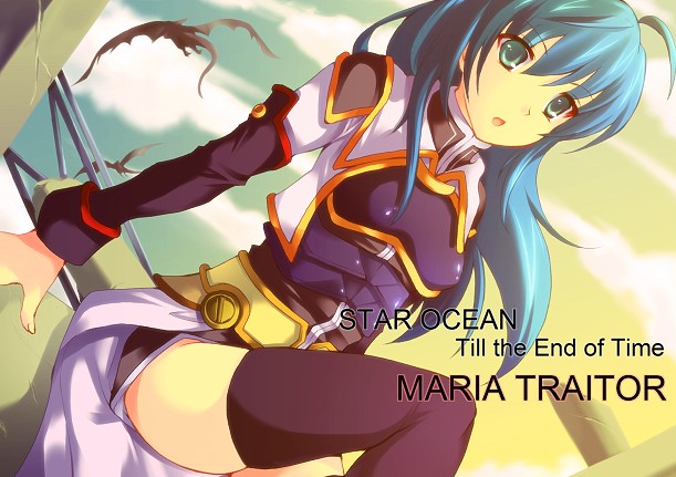 1girl, black_legwear, blue_hair, character_name, engrish, enoo, green_eyes, long_hair