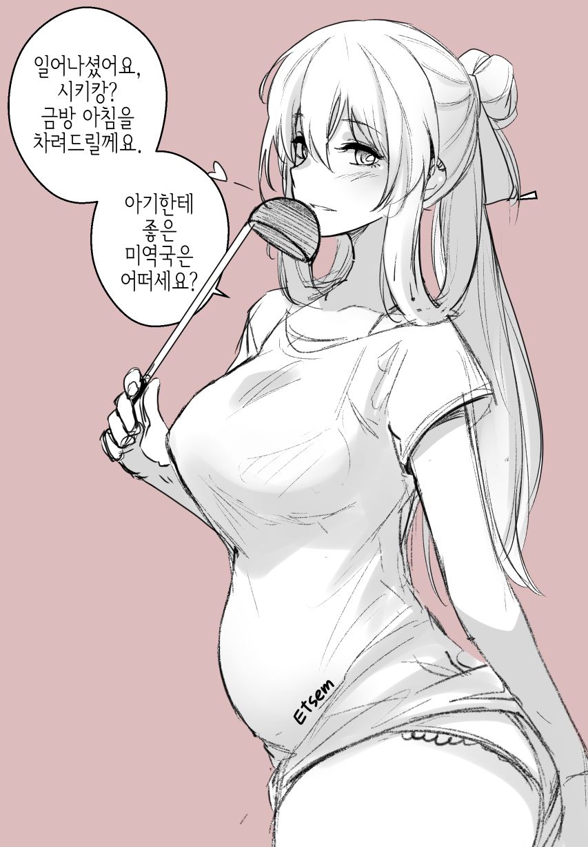 1girl, blush, breasts, commentary, etsem, girls_frontline, hair_rings, heart