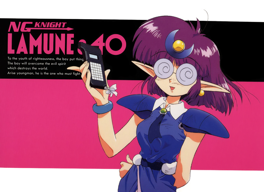 1girl, 90s, arara_cocoa, arm_behind_back, bracelet, calculator, coke-bottle_glasses, copyright_name