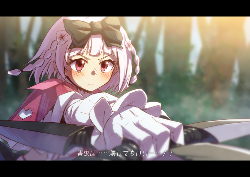 1girl, albino, black_bow, bow, braid, flower, flower_knight_girl, frills, hair_bow, mizunashi_(second_run), nichinichisou_(flower_knight_girl), red_eyes, short_hair, skirt, translation_request, weapon, white_hair