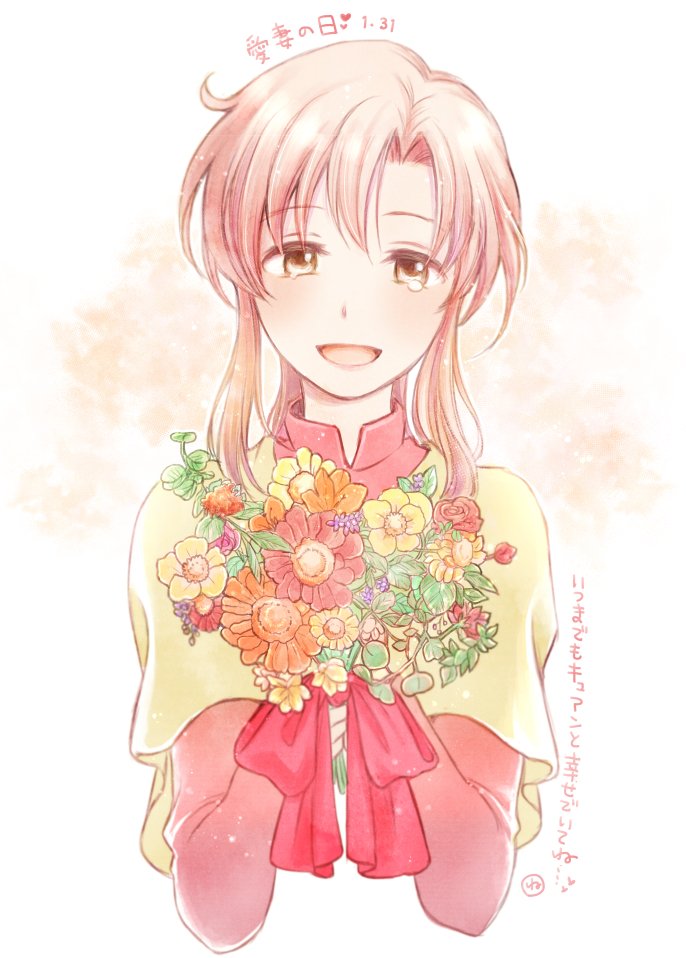 1girl, bouquet, brown_eyes, ethlin_(fire_emblem), fire_emblem, fire_emblem:_seisen_no_keifu, flower, holding