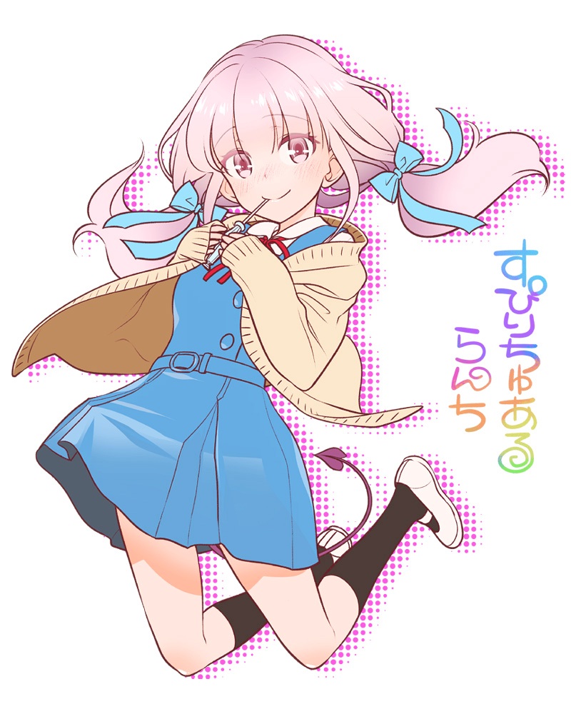 1girl, demon_girl, drinking_straw, drop_shadow, eyebrows_visible_through_hair, full_body, halftone, jumping