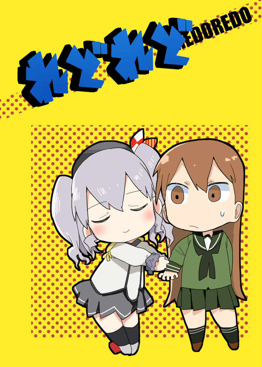 2girls, arm_grab, black_legwear, blush, brown_eyes, brown_hair, chibi, closed_eyes