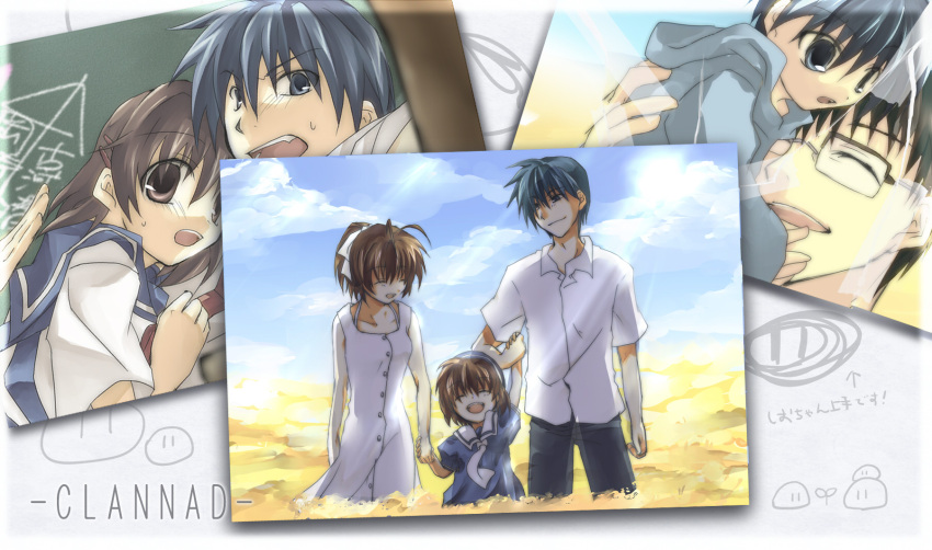 family, father_and_son, furukawa_nagisa, highres, husband_and_wife, kera, okazaki_naoyuki, okazaki_tomoya