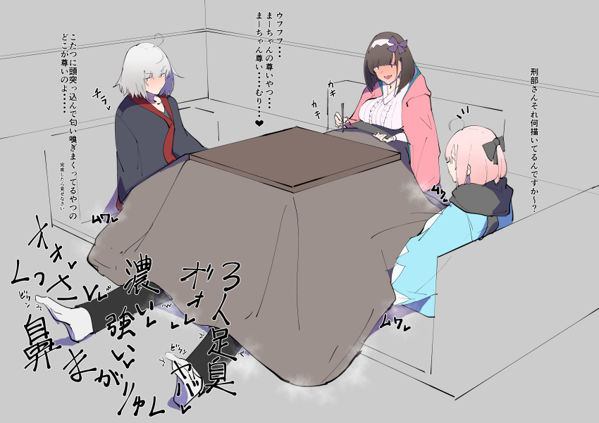 1boy, 3girls, absurdres, black_scarf, bow, brown_hair, commentary_request, ears_visible_through_hair