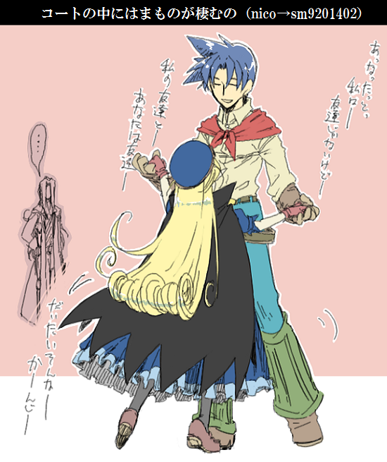 1girl, ashley_winchester, blonde_hair, blue_hat, cape, dress, fairyjack, hat