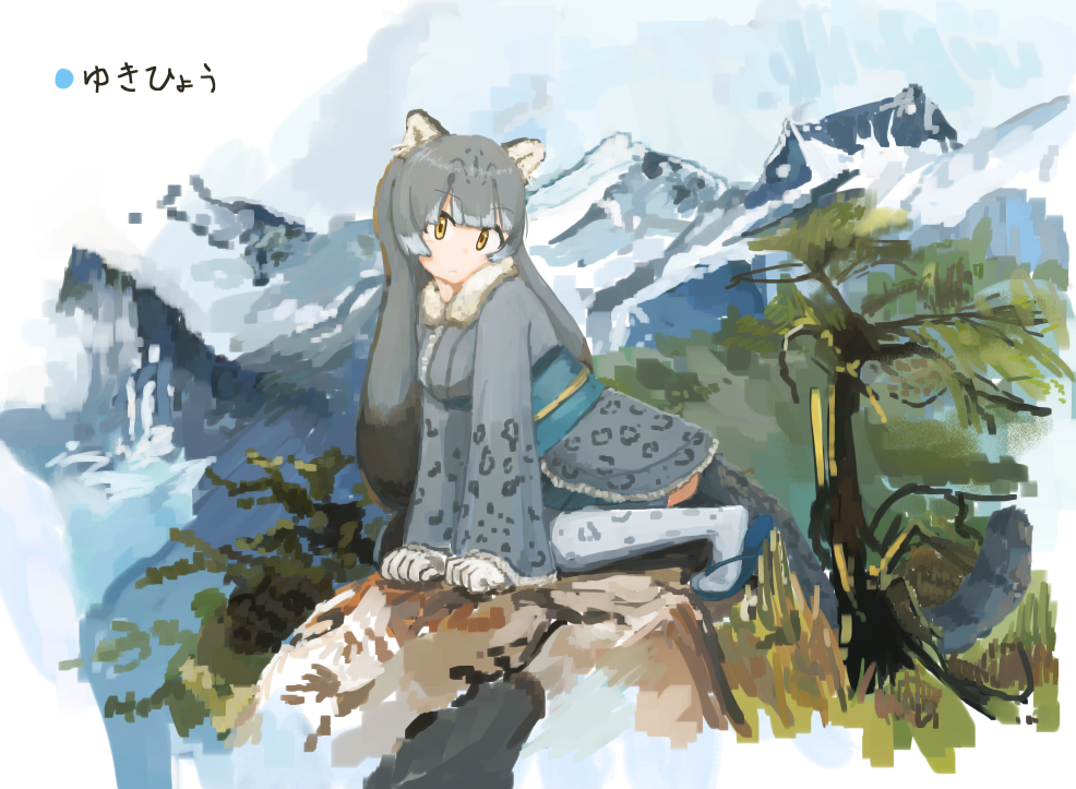 1girl, animal_print, bangs, fur_trim, gloves, japanese_clothes, kemono_friends, kimono