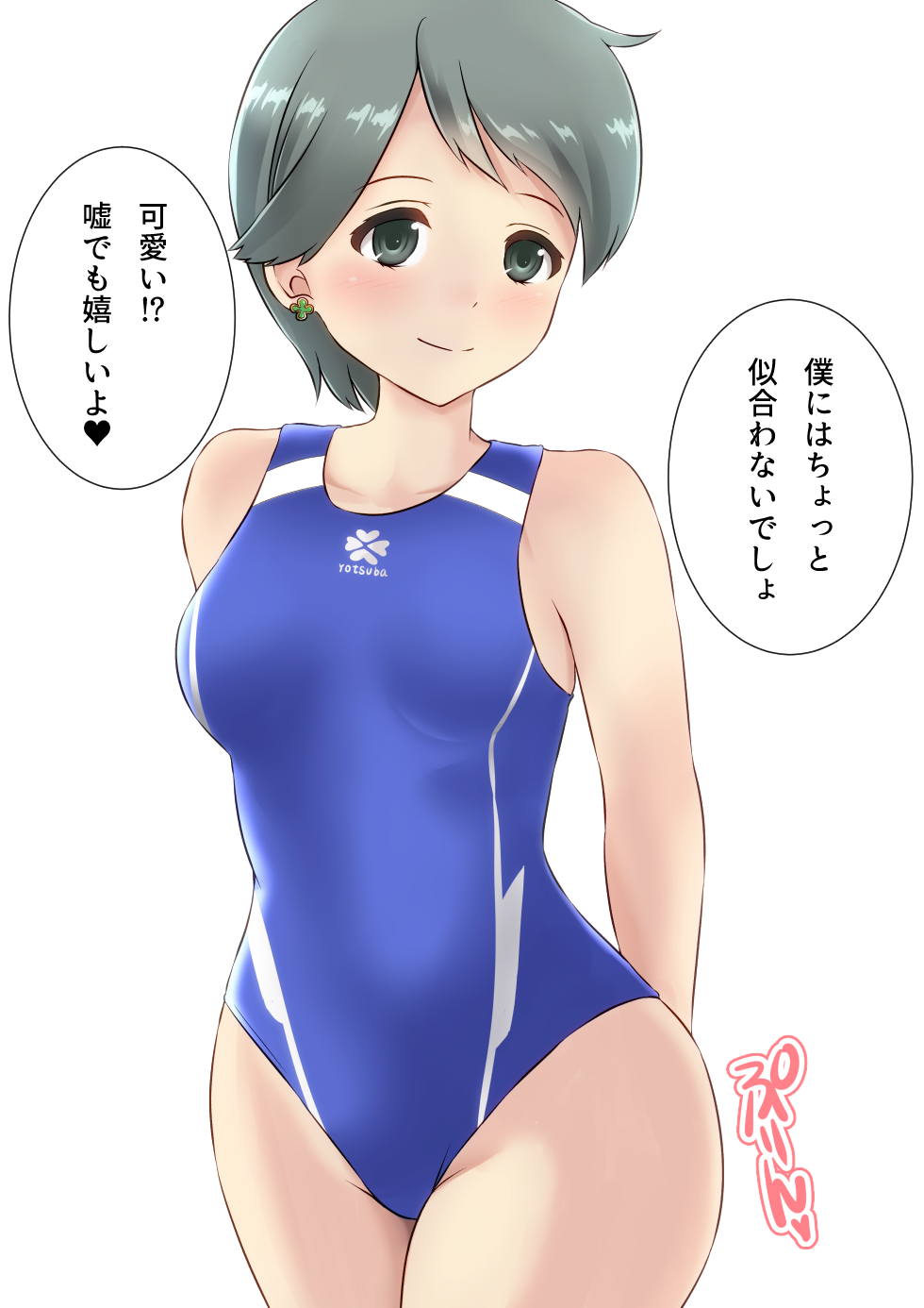 1girl, black_hair, commentary_request, competition_swimsuit, cowboy_shot, grey_eyes, highres, kamikitayotsuba