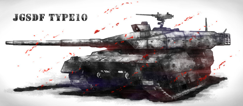 ground_vehicle, gun, japan_ground_self-defense_force, kuniyoshi_(kunikichi), machine_gun, military, military_vehicle, motor_vehicle