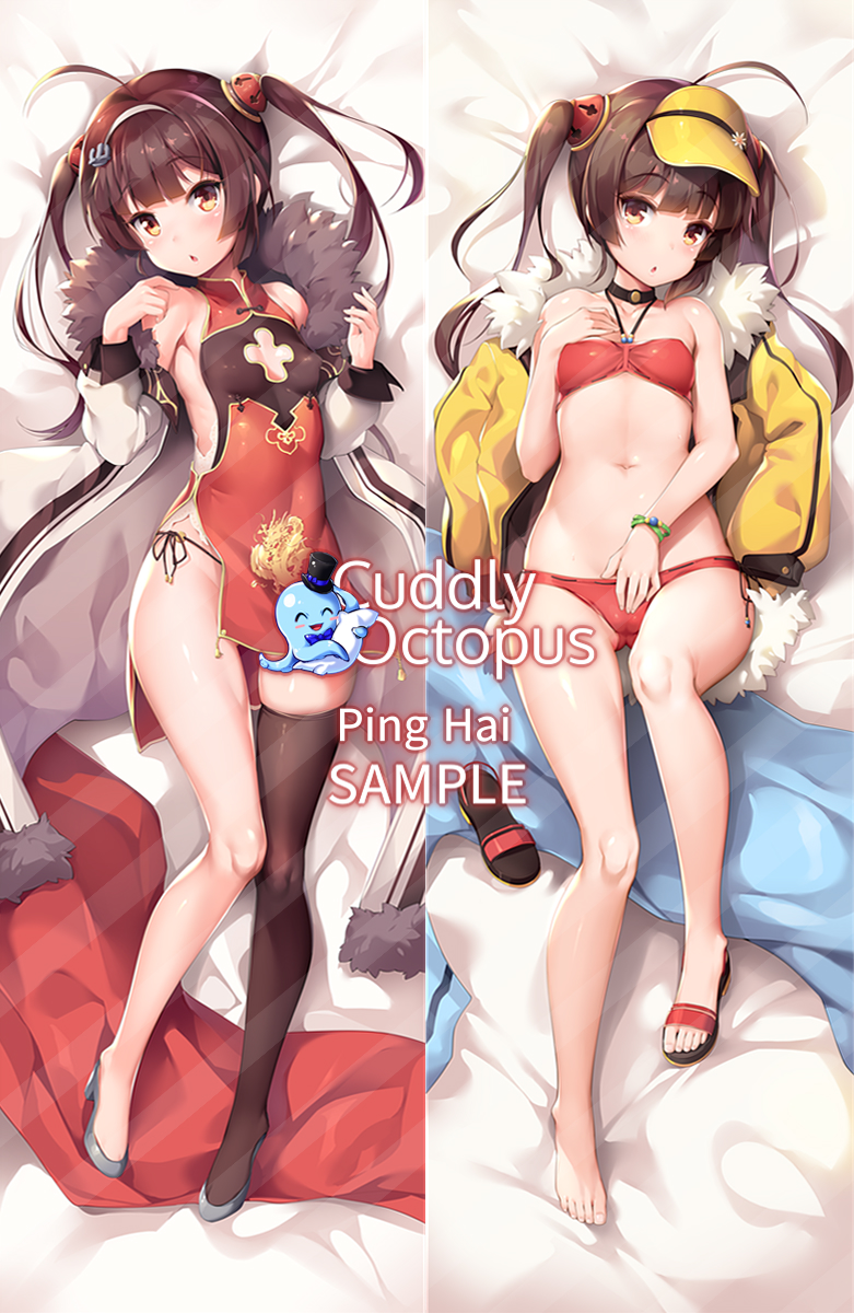 1girl, ahoge, anchor, azur_lane, bangs, bare_shoulders, bed_sheet, bikini