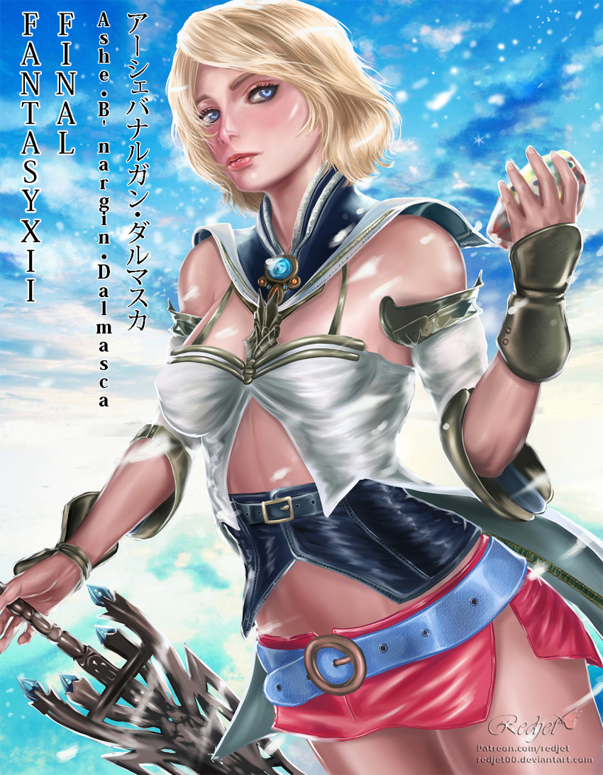 1girl, ashelia_b'nargin_dalmasca, blonde_hair, breasts, final_fantasy, final_fantasy_xii, giovanni_zaccaria, highres