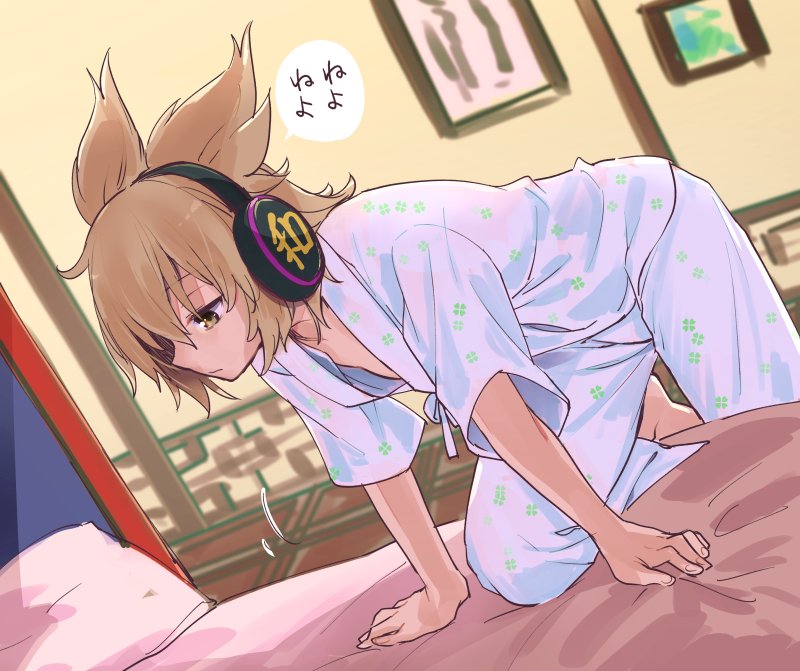 1girl, alternate_costume, bed, bedroom, bent_knee, blonde_hair, blue_pajamas, earmuffs