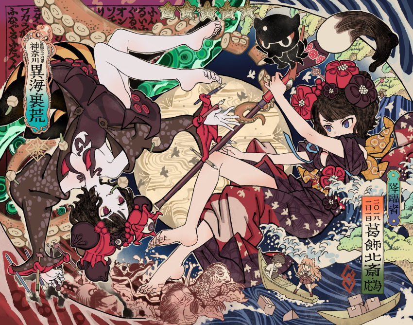 2girls, animal_ears, barefoot, black_hair, blue_eyes, boat, box, breasts, cardboard_box, dark_persona, dual_persona, fate/grand_order, fate_(series), flower, fox_ears, fox_tail, fujimaru_ritsuka_(male), hair_flower, hair_ornament, hairpin, highres, japanese_clothes, katana, katsushika_hokusai_(fate/grand_order), kimono, kinugasa_moduru, medium_breasts, mouth_hold, multiple_girls, obi, octopus, outstretched_arm, paintbrush, pale_skin, sash, school_uniform, serafuku, short_hair, starfish, suzuka_gozen_(fate), sword, tail, tentacle, translation_request, upside-down, violet_eyes, water, watercraft, waves, weapon
