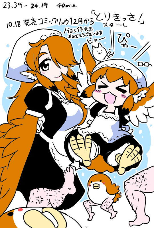 >_<, 2girls, :d, anger_vein, apron, blush_stickers, brown_hair, claws