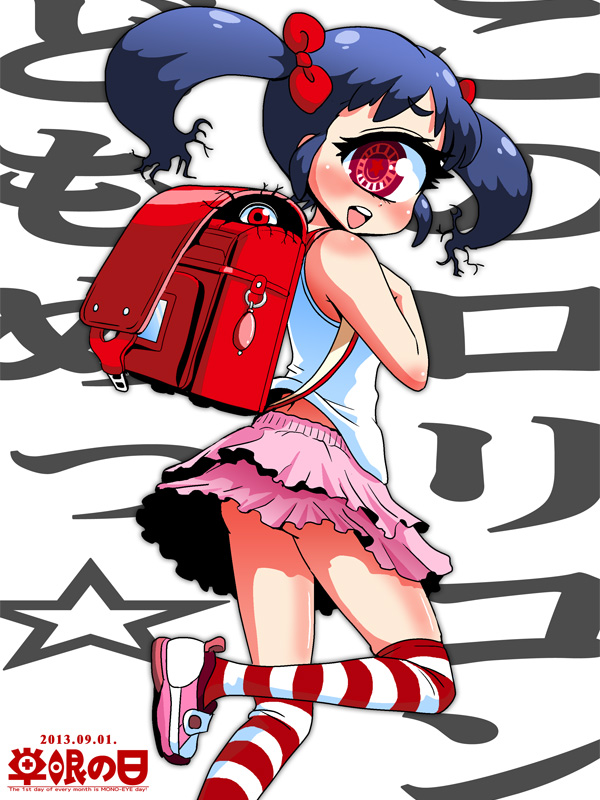 1girl, :d, ass, backpack, bag, bare_shoulders, blue_hair, blush, bow, child, commentary_request, cyclops, dated, dot_nose, extra_eyes, from_behind, hair_bow, hands_up, layered_skirt, one-eyed, open_mouth, original, pink_skirt, prehensile_hair, randoseru, red_bow, red_eyes, round_teeth, shake-o, shirt, skirt, sleeveless, sleeveless_shirt, smile, solo, standing, standing_on_one_leg, star, star-shaped_pupils, symbol-shaped_pupils, teeth, twintails, white_shirt