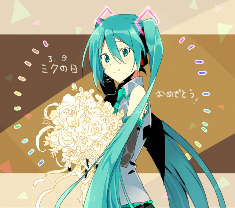 1girl, aqua_eyes, aqua_hair, bouquet, catgirl0926, detached_sleeves, flower, from_side
