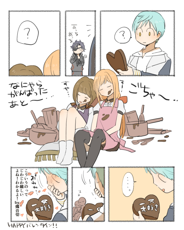 4boys, aqua_hair, chocolate, chocolate_heart, closed_eyes, eyepatch, heart, ichigo_hitofuri