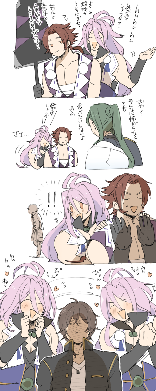 4boys, cape, comic, dark_skin, dark_skinned_male, green_hair, highres, lavender_hair