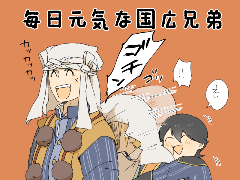 3boys, black_hair, blonde_hair, blush, boy_sandwich, cloak, closed_eyes, hood