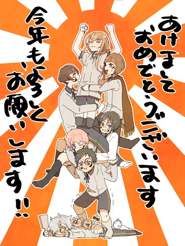 6+boys, :3, :t, akita_toushirou, atsushi_toushirou, bob_cut, bow, brown_hair