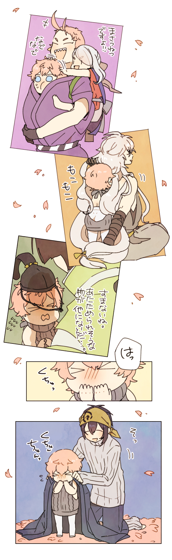 6+boys, akita_toushirou, aran_sweater, blue_hair, blush, brown_hair, carrying, closed_eyes