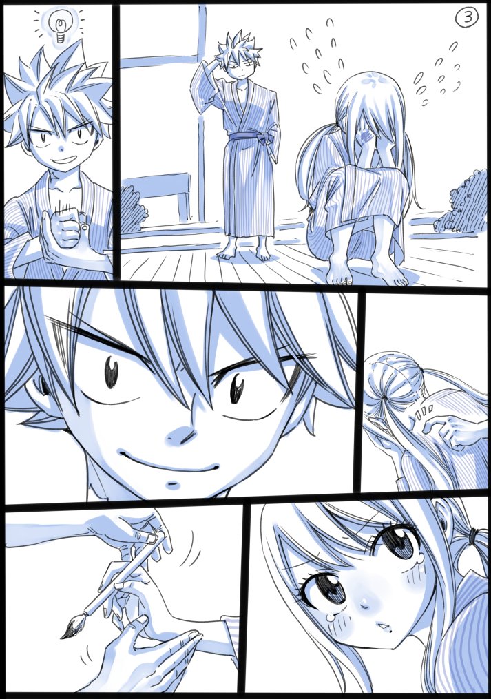1boy, 1girl, bath_yukata, black_border, border, comic, covering_face, embarrassed