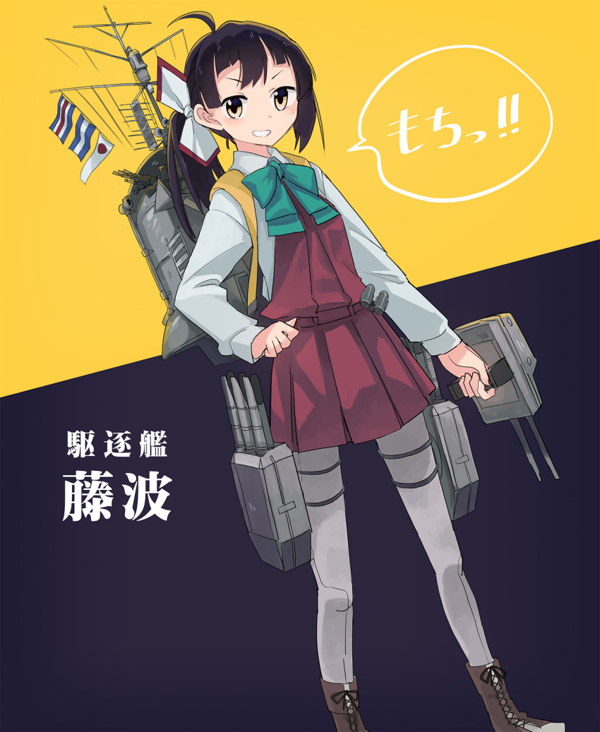 1girl, ahoge, boots, bow, bowtie, character_name, commentary_request, cross-laced_footwear