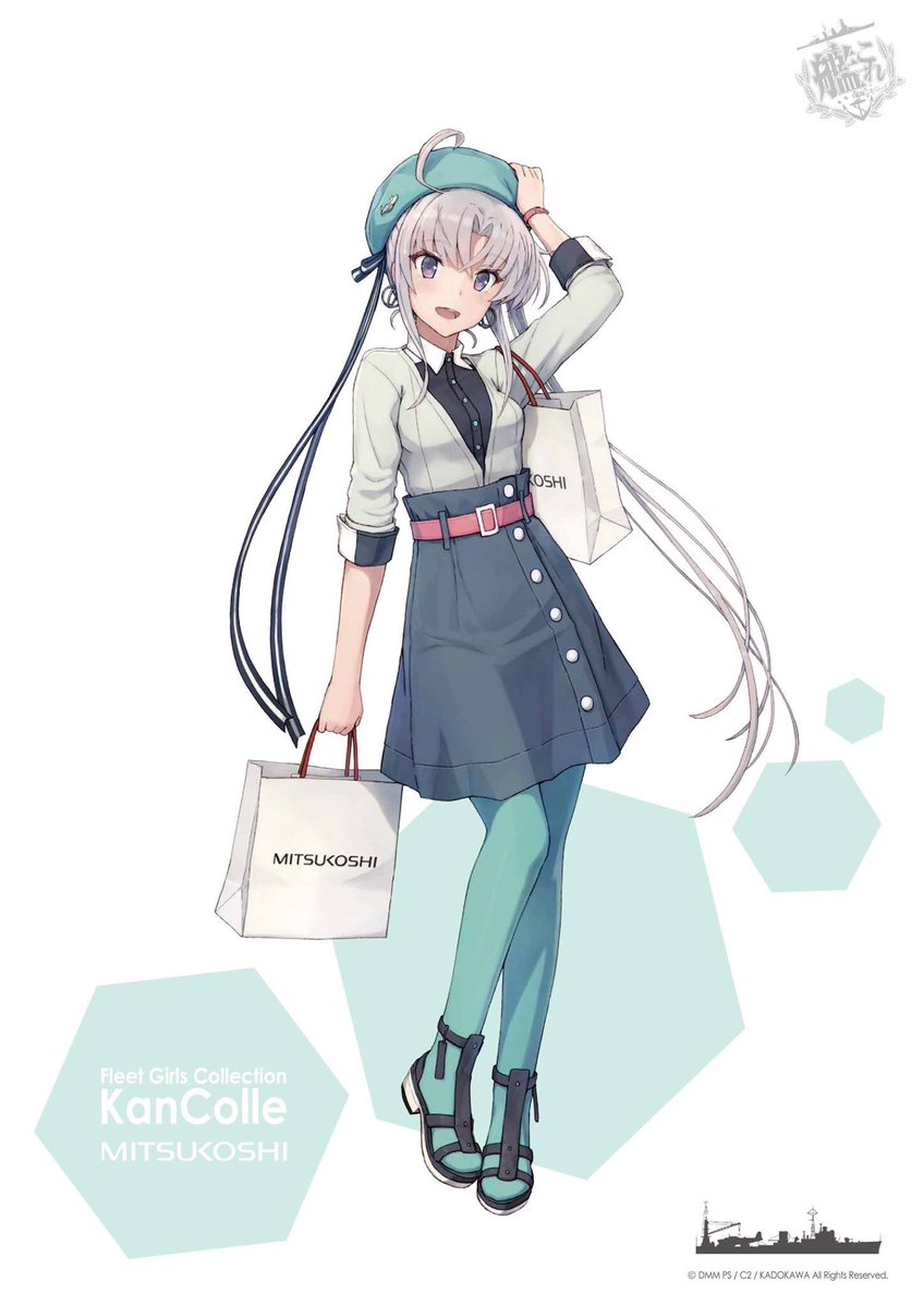 1girl, ahoge, akitsushima_(kantai_collection), alternate_costume, bag, grey_hair, hair_ribbon, hat