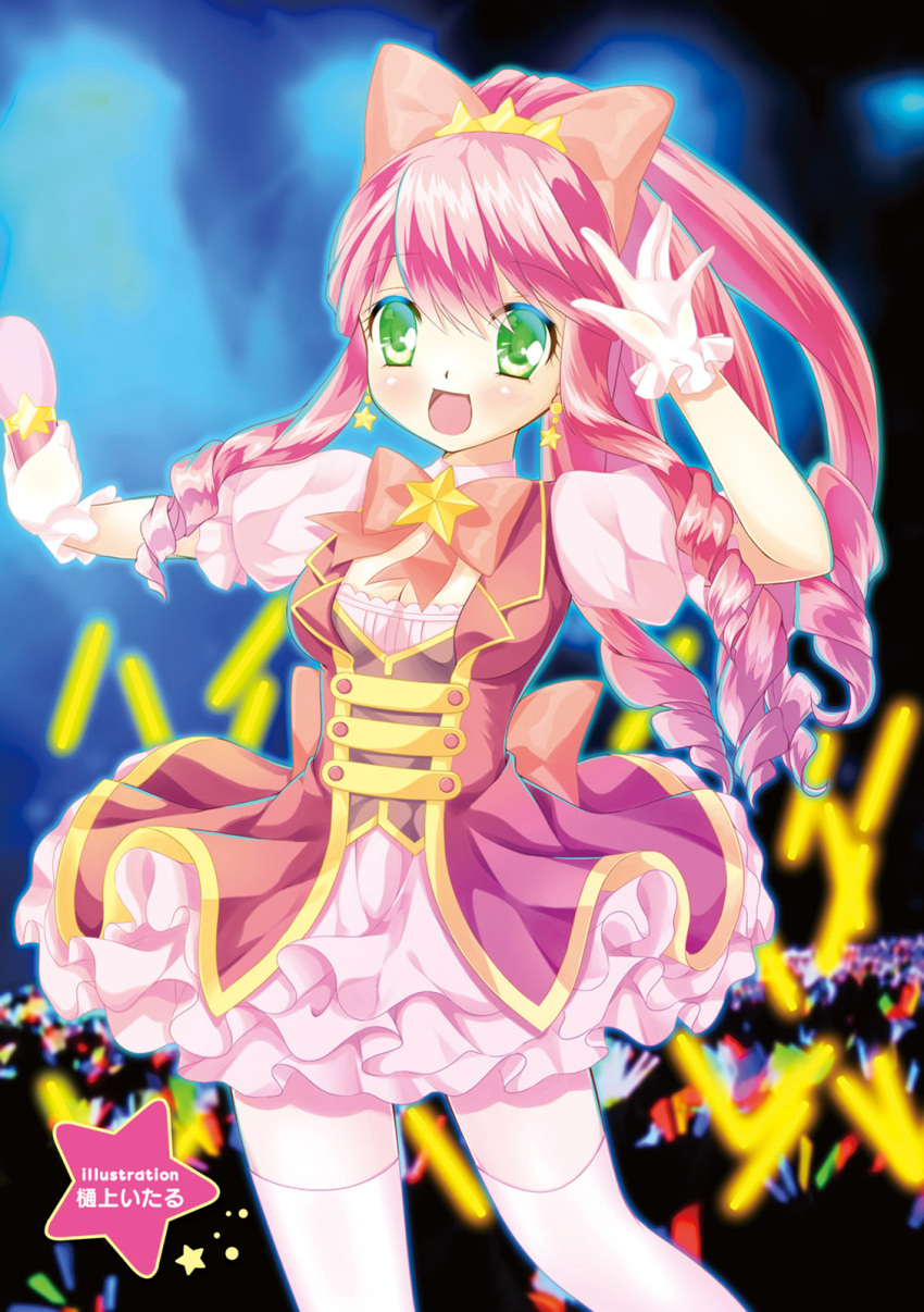 1girl, bow, bowtie, breasts, cleavage, dress, drill_hair, gloves