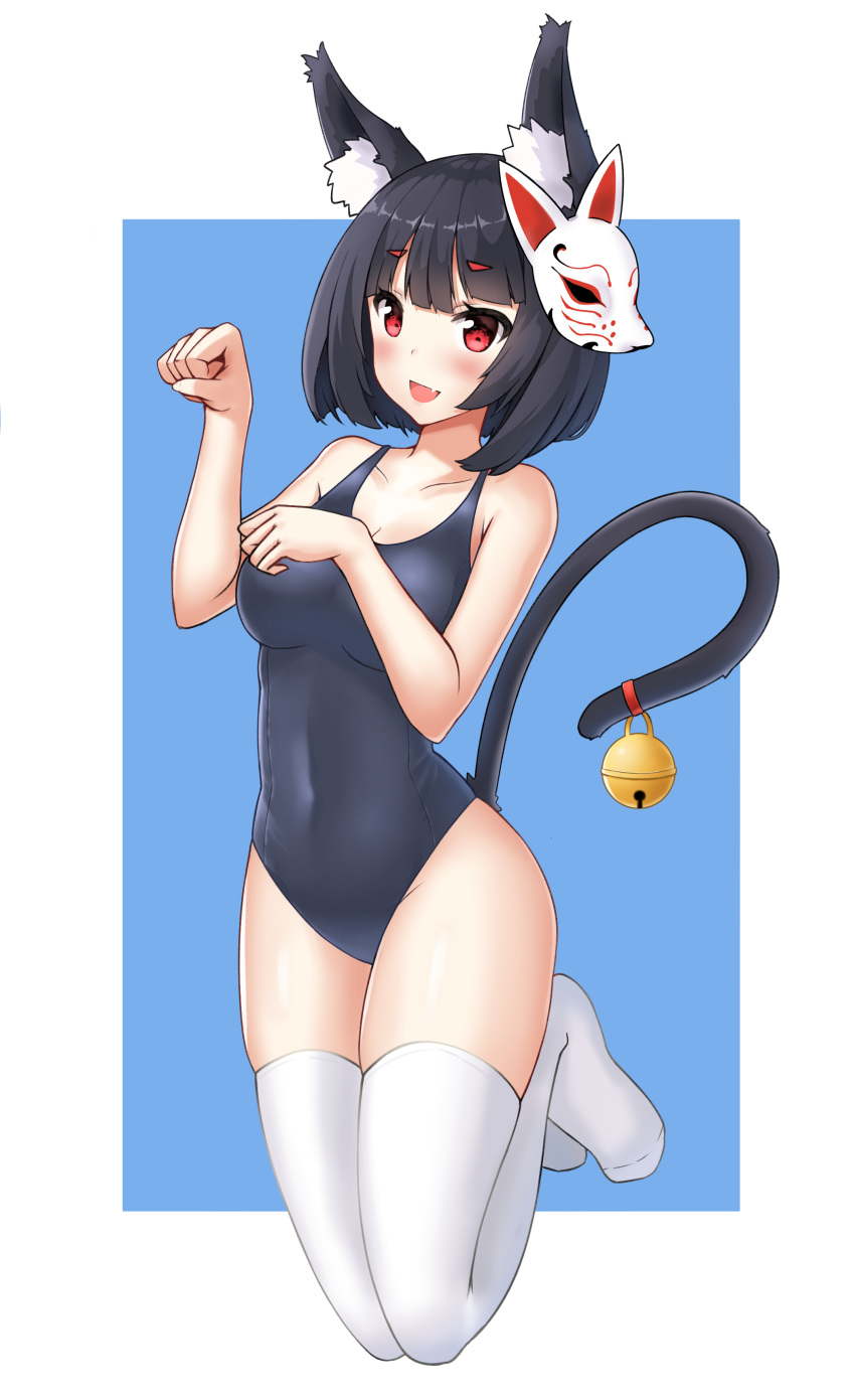 1girl, :d, absurdres, animal_ears, azur_lane, bangs, bare_arms, bare_shoulders