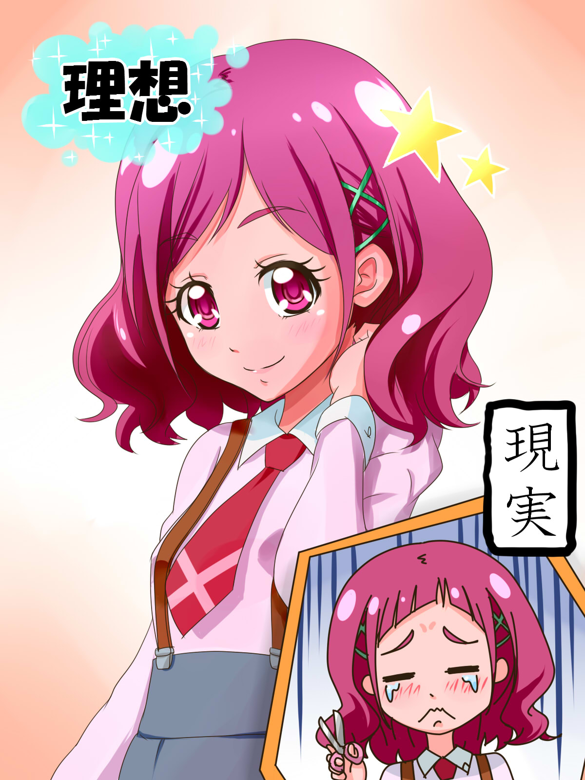 1girl, bangs, failure, florence_temporary, forehead, highres, hugtto!_precure, l'avenir_academy_school_uniform