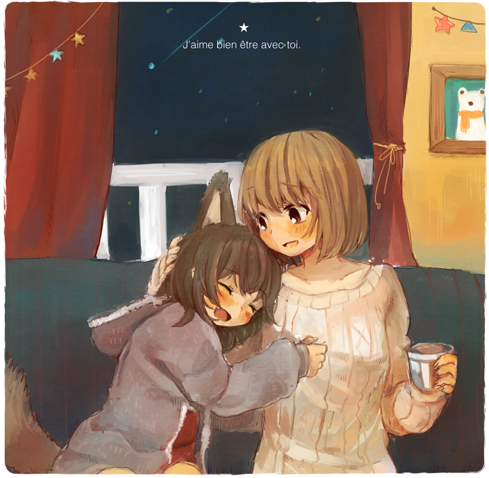 2girls, :d, animal_ears, bangs, blush, brown_eyes, brown_hair, closed_eyes
