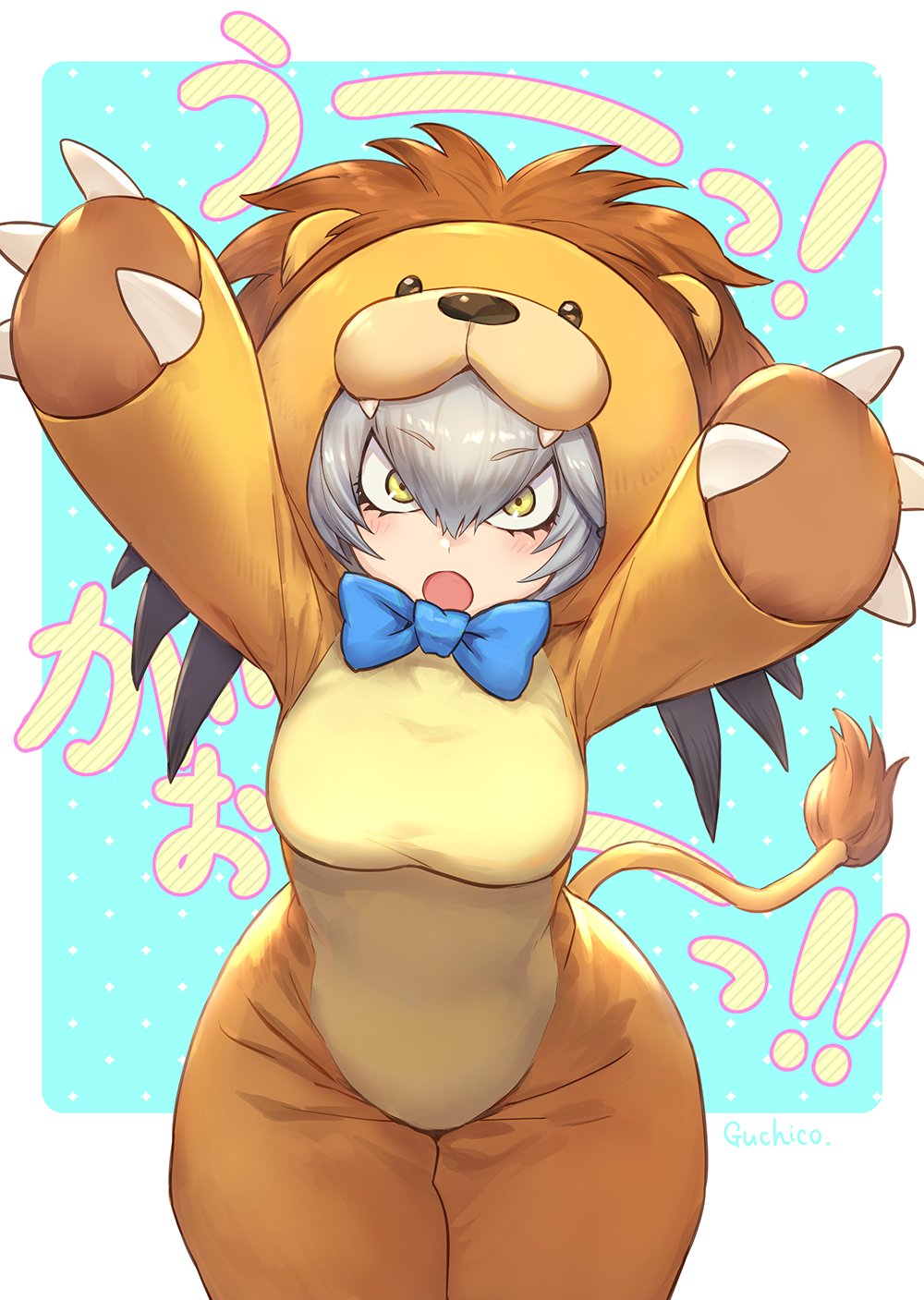 !, >:o, 1girl, animal_costume, artist_name, blue_bow, blush, bow, bowtie, breasts, claws, eyebrows_visible_through_hair, eyelashes, guchico, hair_between_eyes, half-closed_eyes, head_wings, highres, hips, kemono_friends, lion_costume, open_mouth, shiny, shiny_hair, shoebill_(kemono_friends), silver_hair, solo, tail, text, wide_hips, yellow_eyes