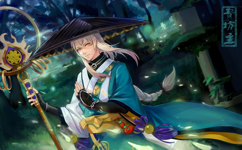 1boy, absurdres, aobouzu_(onmyoji), braid, facial_mark, fingerless_gloves, firefly, forest