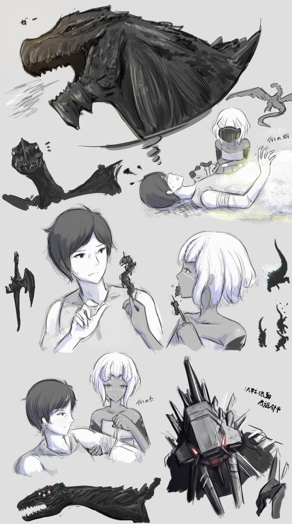 1boy, 1girl, anguirus, baragon, couple, godzilla, godzilla:_planet_of_the_monsters, godzilla_(series)