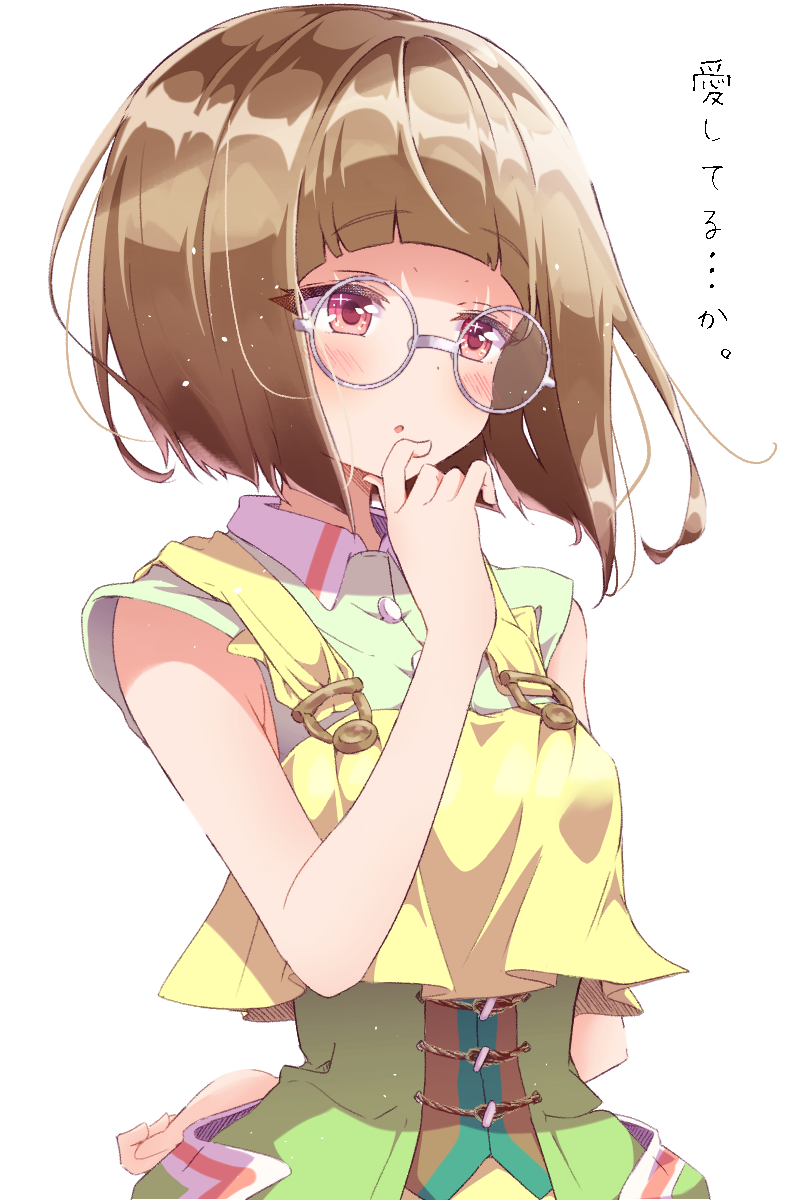 1girl, :o, arm_behind_back, bangs, blush, bokkun_(doyagaobyo), brown_hair, crop_top