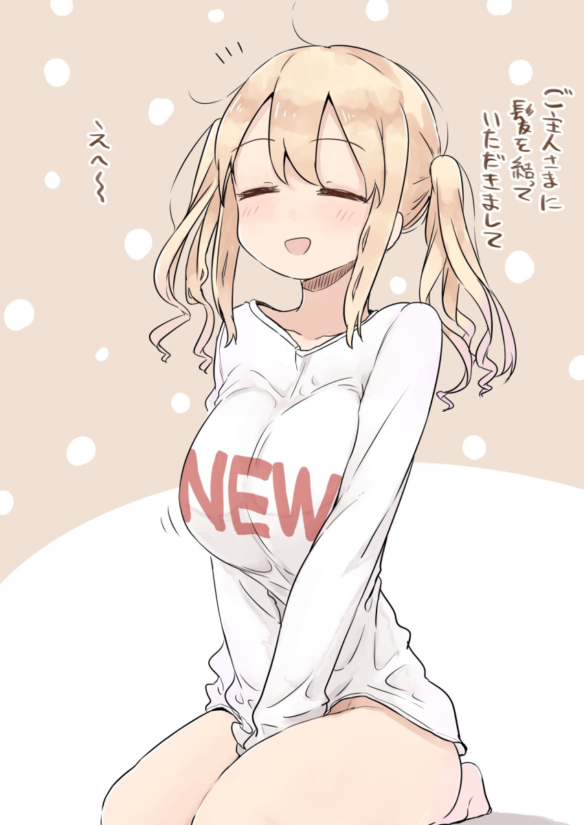 1girl, :d, ^_^, bangs, breasts, closed_eyes, clothes_writing, collarbone
