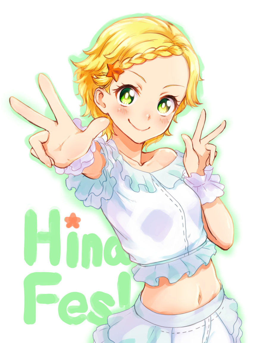 1girl, aikatsu!, bare_shoulders, blonde_hair, blush, braid, collarbone, double_v