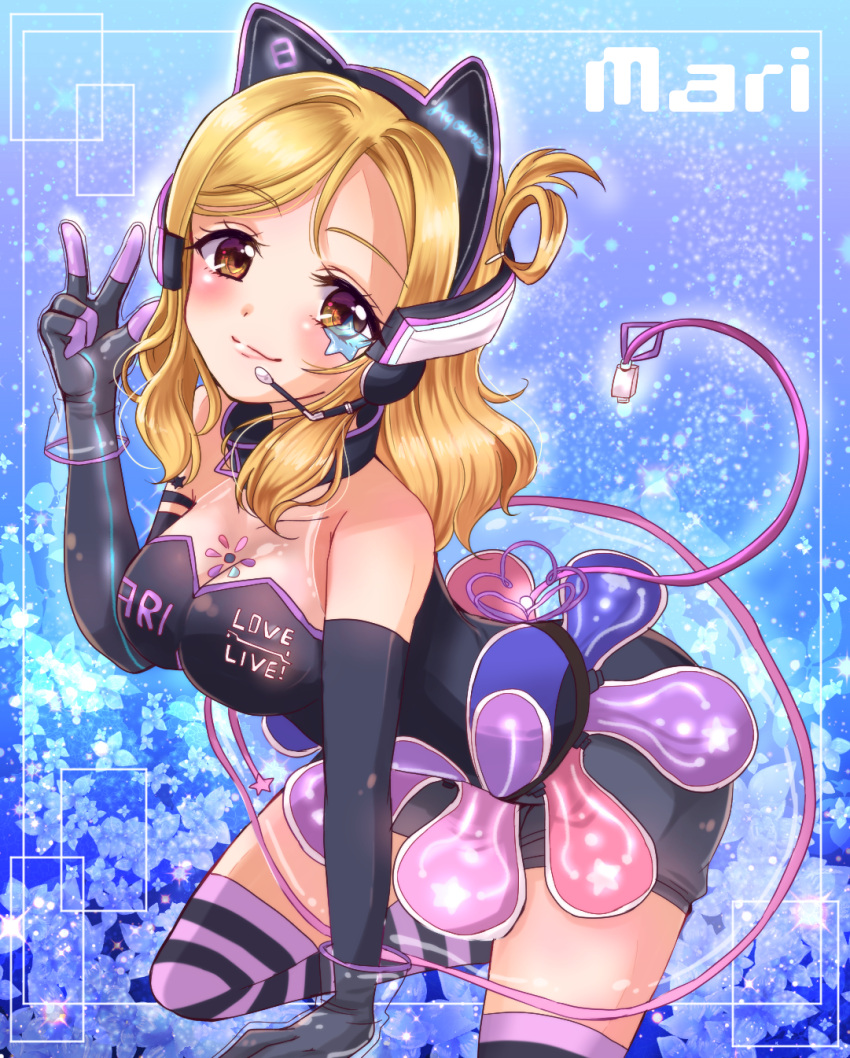 1girl, animal_ears, arm_support, black_gloves, blonde_hair, breasts, brown_eyes, cat_ears