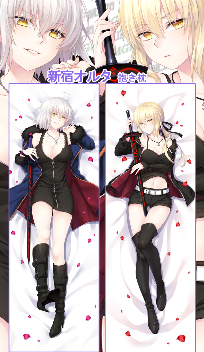 2girls, ahoge, artoria_pendragon_(all), bed_sheet, belt, black_dress, black_footwear, black_jacket
