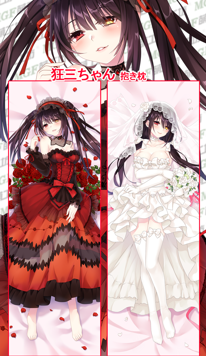 bed_sheet, black_hair, blush, breasts, bridal_veil, choker, cleavage, clock_eyes
