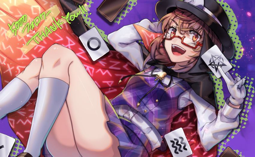 13_(spice!!), 1girl, afterimage, aquarius, bent_knees, black_hat, bow, breasts