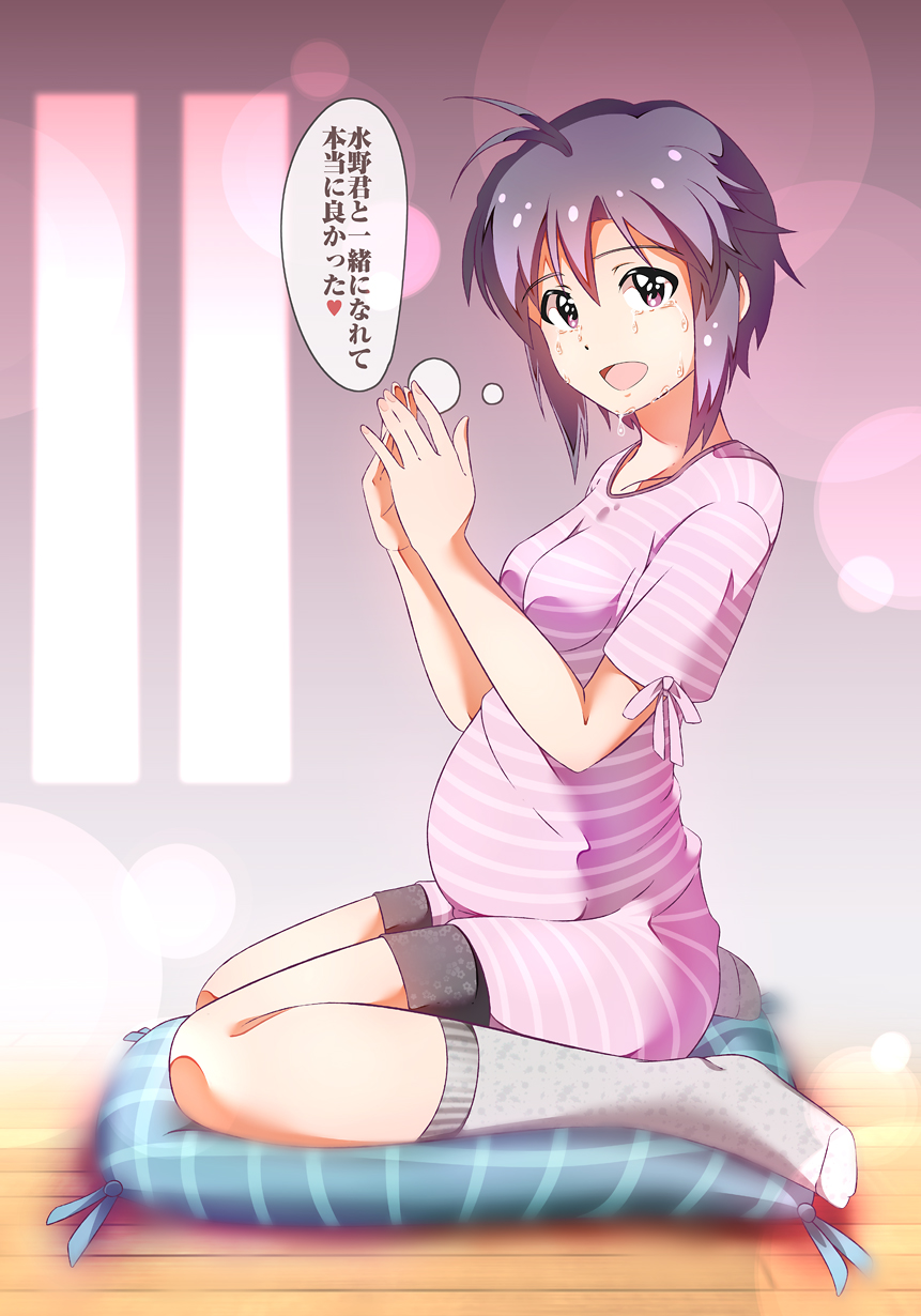 1girl, :d, antenna_hair, bangs, black_shorts, blurry, blush, breasts