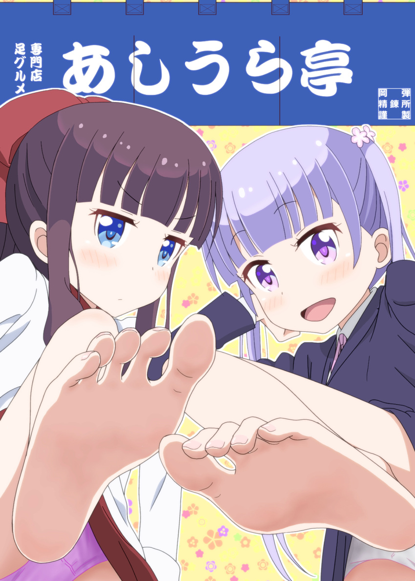 2girls, bangs, barefoot, black_hair, blue_eyes, blunt_bangs, bow, hair_bow, highres, long_hair, multiple_girls, new_game!, ogyadya, panties, pantyshot, pantyshot_(standing), ponytail, purple_hair, purple_panties, red_bow, sidelocks, soles, standing, suzukaze_aoba, takimoto_hifumi, twintails, underwear, violet_eyes, white_panties