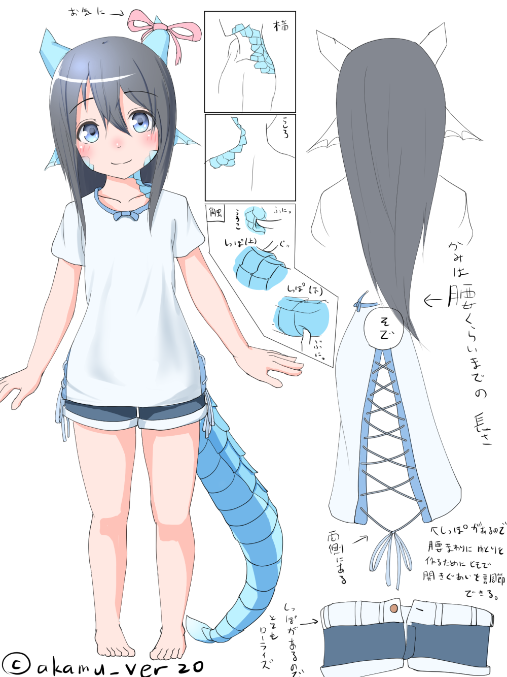 1girl, bangs, barefoot, black_hair, blue_eyes, blue_shirt, blue_shorts, blush
