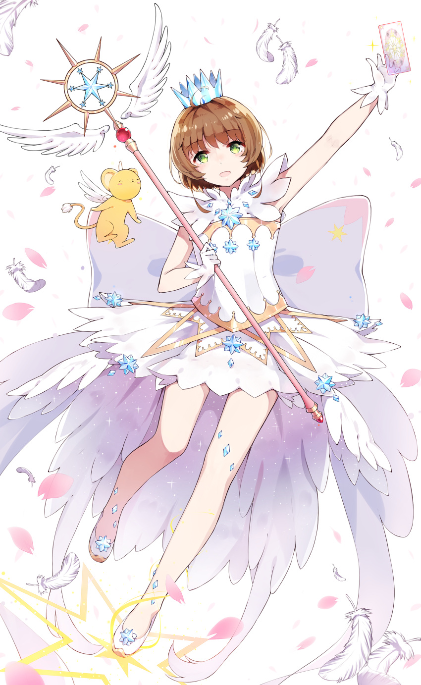 1girl, absurdres, blush, brown_hair, card_captor_sakura, crown, dress, feathers