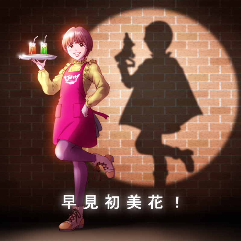 1girl, apron, asunar5zng, brown_hair, commentary_request, different_shadow, dual_persona, hayami_umika, kaitou_sentai_lupinranger_vs._keisatsu_sentai_patranger, lupinyellow, shadow, short_hair, solo, spotlight, super_sentai