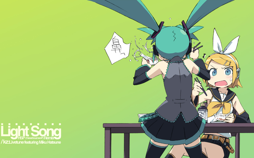blue_hair, blush, eating, green, hair_ornament, hairclip, hatsune_miku, highres